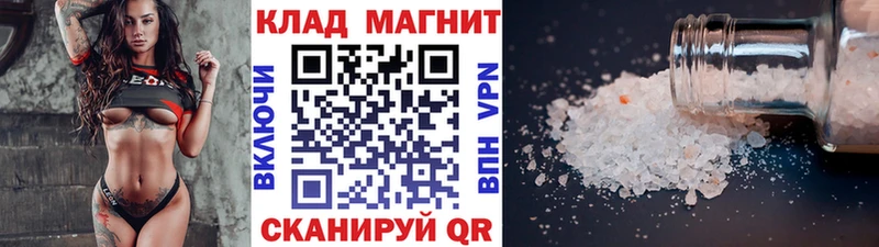 Виды наркоты Малоярославец Гашиш  Марихуана  Амфетамин  ТГК  COCAIN  Меф 