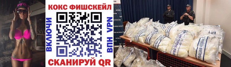 продажа наркотиков  мега рабочий сайт  Cocaine Перу  Малоярославец 