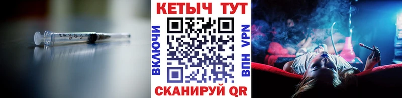 КЕТАМИН ketamine  где найти наркотики  гидра ссылка  Малоярославец 