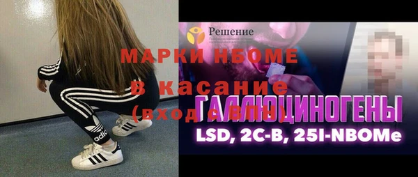кокаин Богданович