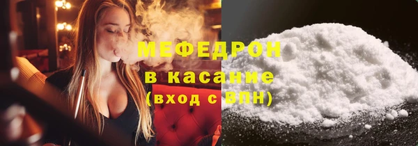 дживик Богородицк