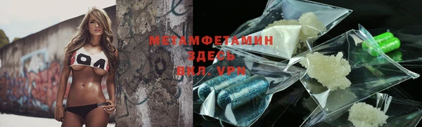 кокаин Богданович