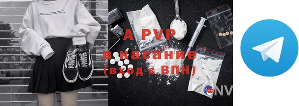 кокаин Богданович