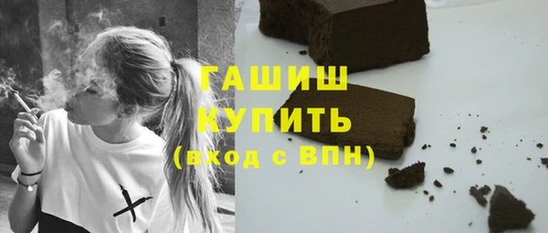 кокаин Богданович