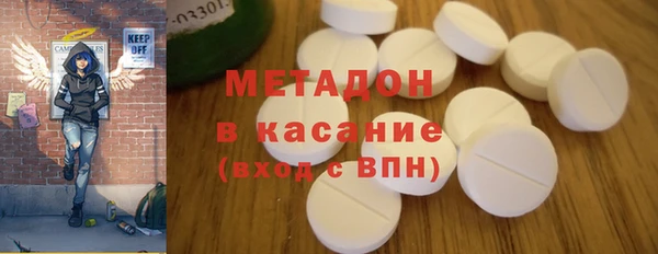 дживик Богородицк