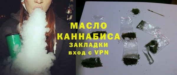 кокаин Богданович