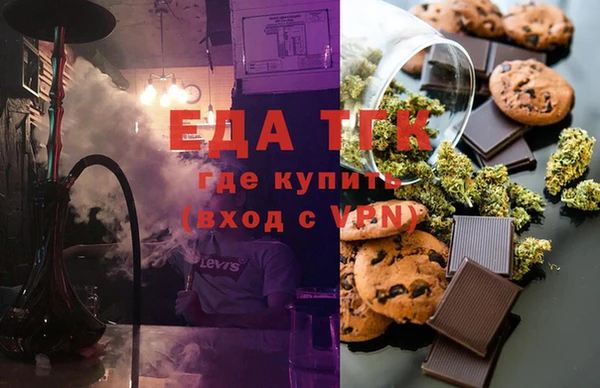 дживик Богородицк