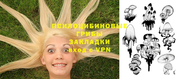мефедрон мука Богородск