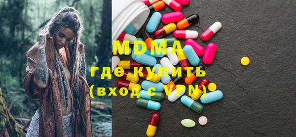 кокаин Богданович