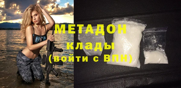 кокаин Богданович