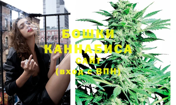 кокаин Богданович