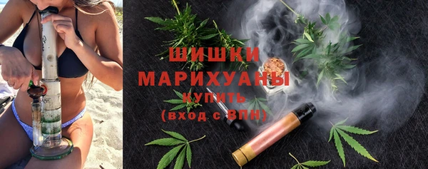 кокаин Богданович
