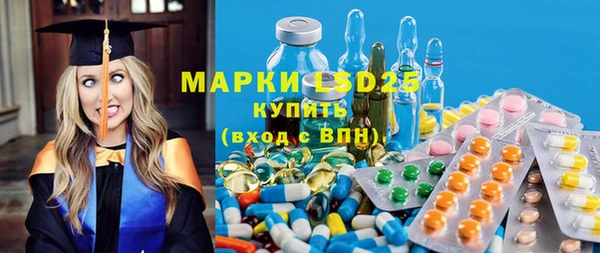 мефедрон мука Богородск