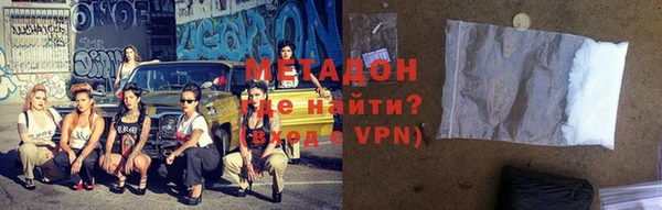 кокаин Богданович