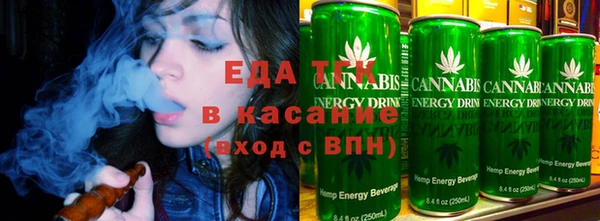 дживик Богородицк