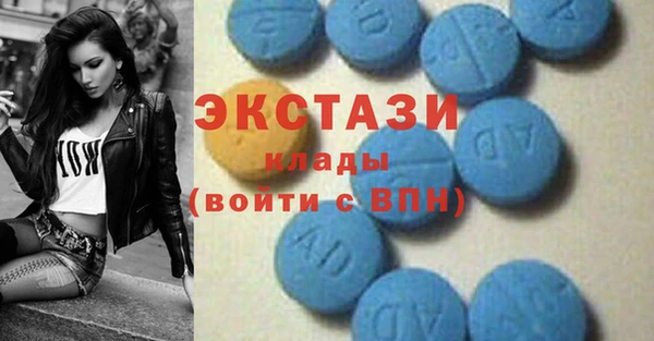 кокаин Богданович