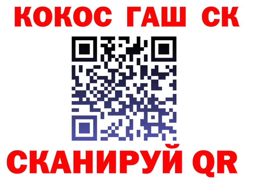 А ПВП СК КРИС tor сайты даркнета блэк спрут Малоярославец