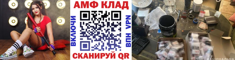 купить наркоту  Малоярославец  Первитин винт 