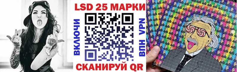 ссылка на мегу ССЫЛКА  Малоярославец  Марки N-bome 1,5мг 
